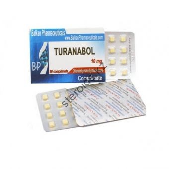 Туринабол + тестостерона пропионат + Анастрозол + Тамоксифен  - Павлодар